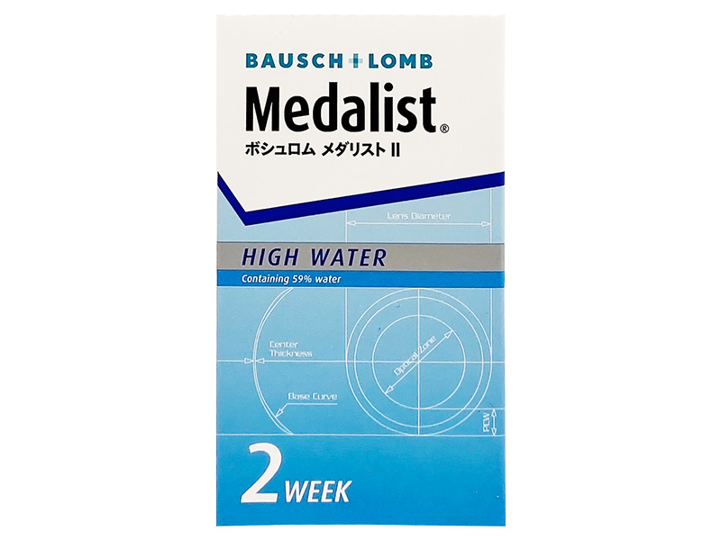 Medalist II (6 Pack)