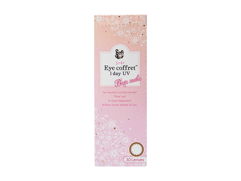 Eye Coffret 1 Day UV (Base make)