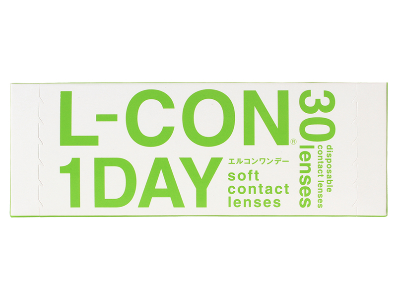 L-CON One Day