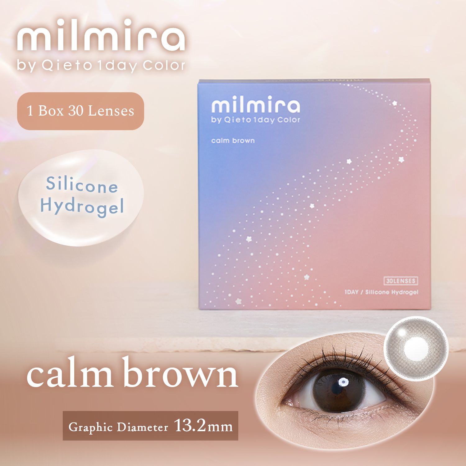 calm brown (30 lenses)