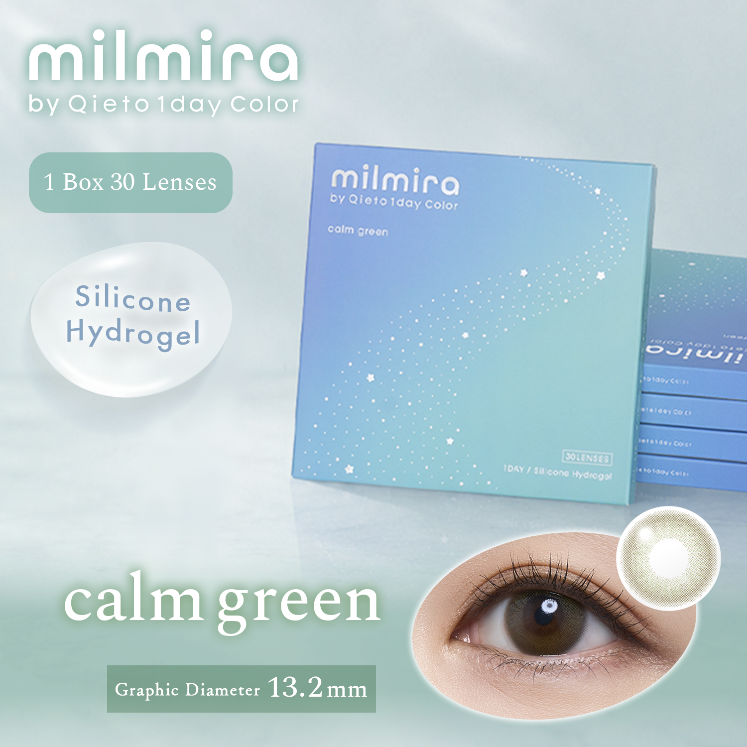 calm green (30 lenses)