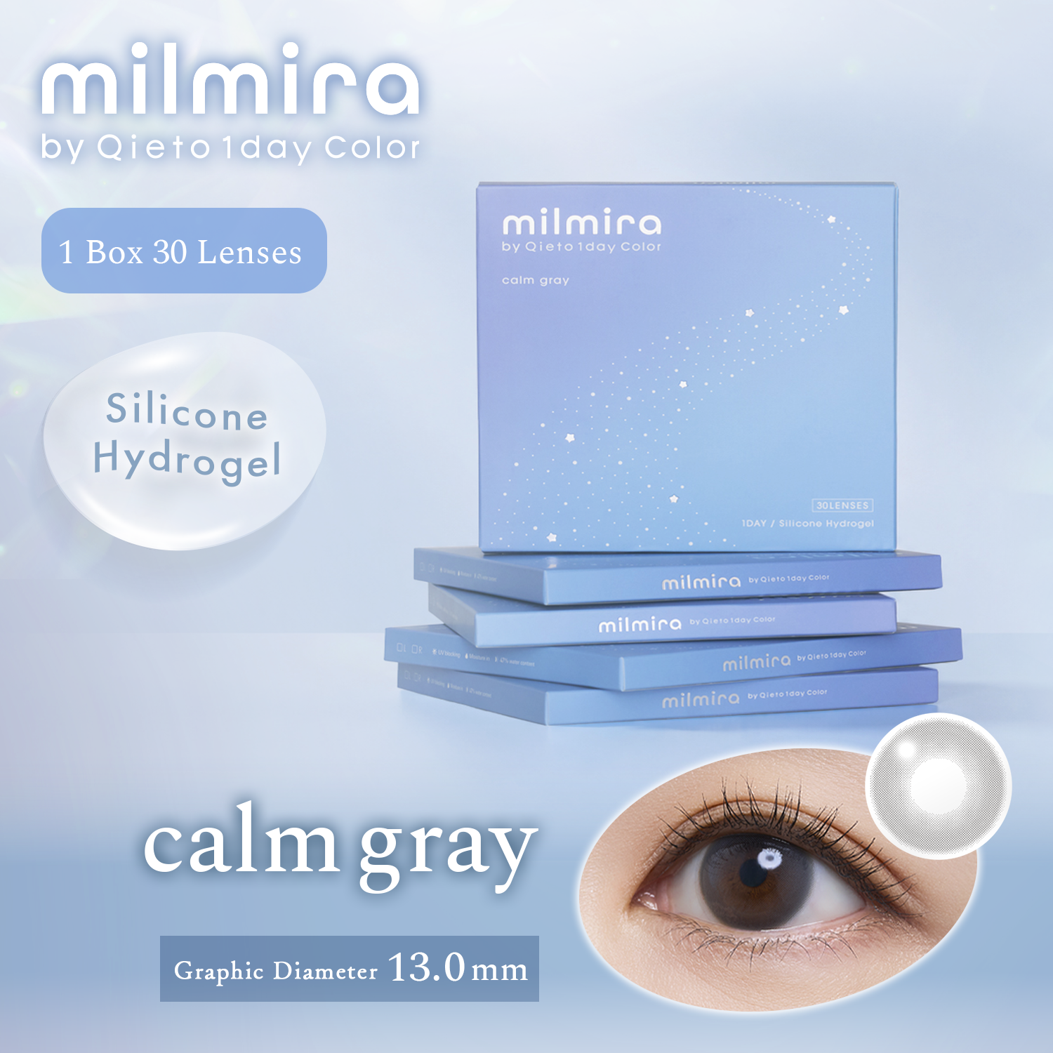 calm gray (30 lenses)